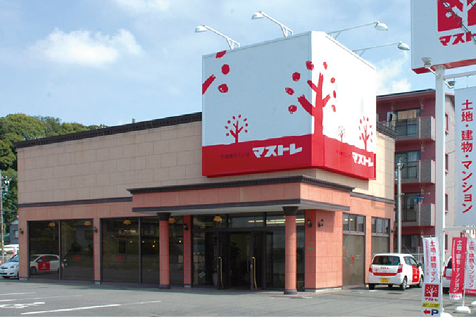 高林支店